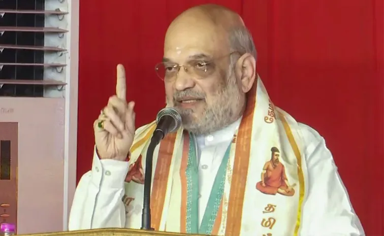 Amit Shah slams MK Stalin