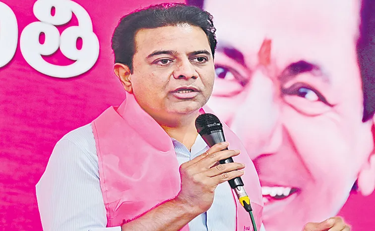 BRS Leader KTR Fires On Revanth reddy Govt