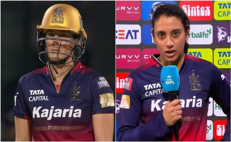 WPL 2025: Smriti Mandhana Emotional Apology To Ellyse Perry After Super Over Loss Against UP Warriorz