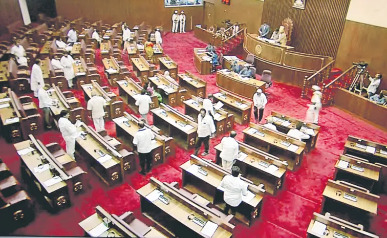 YSRCP Leaders protests forced resignations of VCs in AP Legislative Council