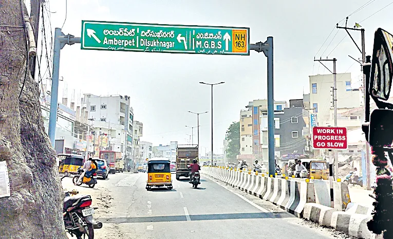 Hyderabad: Amberpet flyover opened for motorists