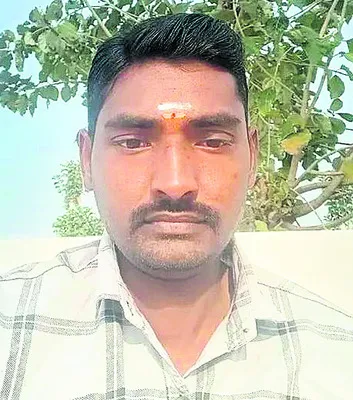 నోటుక