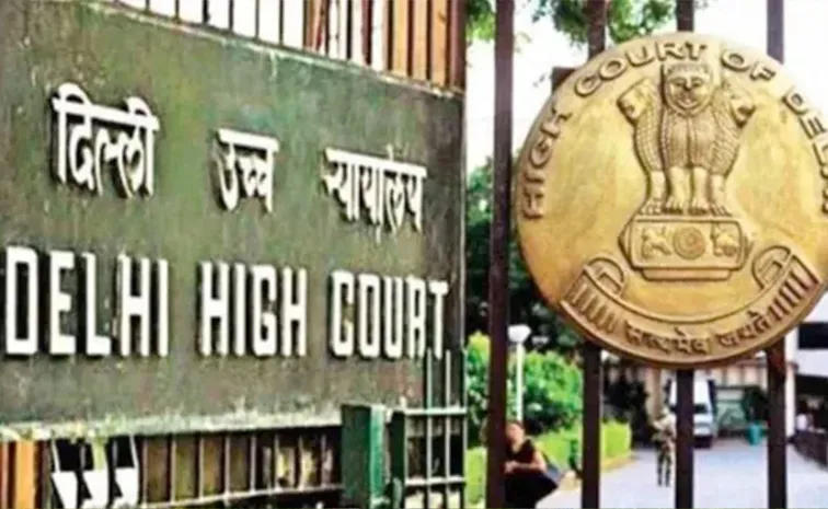 Delhi High Court adjourned YS Jagan defamation case To July 16th