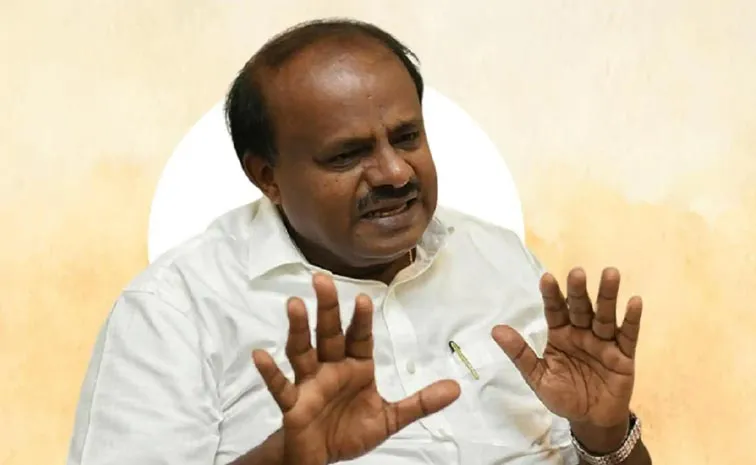 Police SIT submits translated chargesheet against hd kumaraswamy