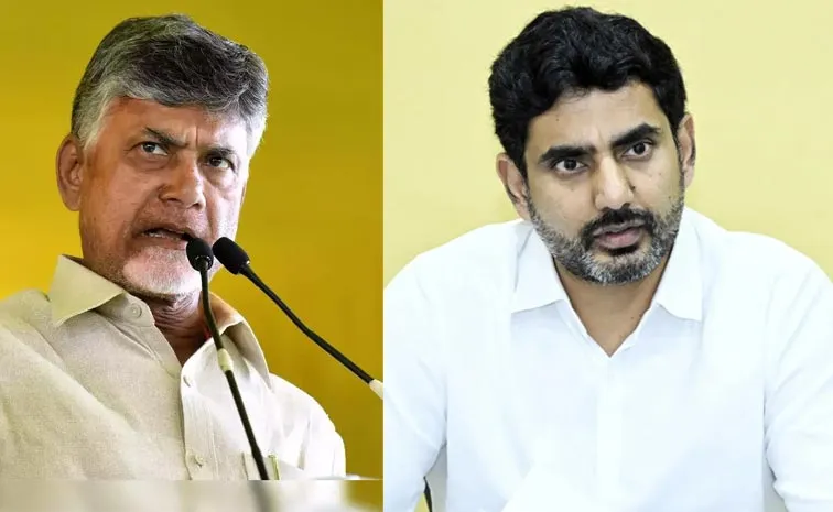 KSR Comments On Nara Lokesh Fake Allegations