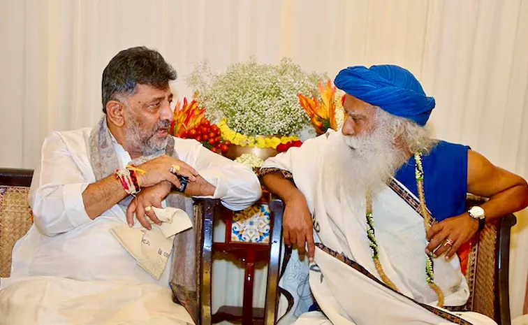 Shivakumar faces Congress heat over Sadhguru invite