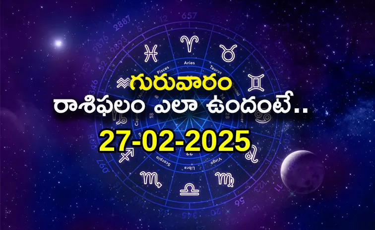 Rasi Phalalu: Daily Horoscope On 27 Feb 2025 In Telugu