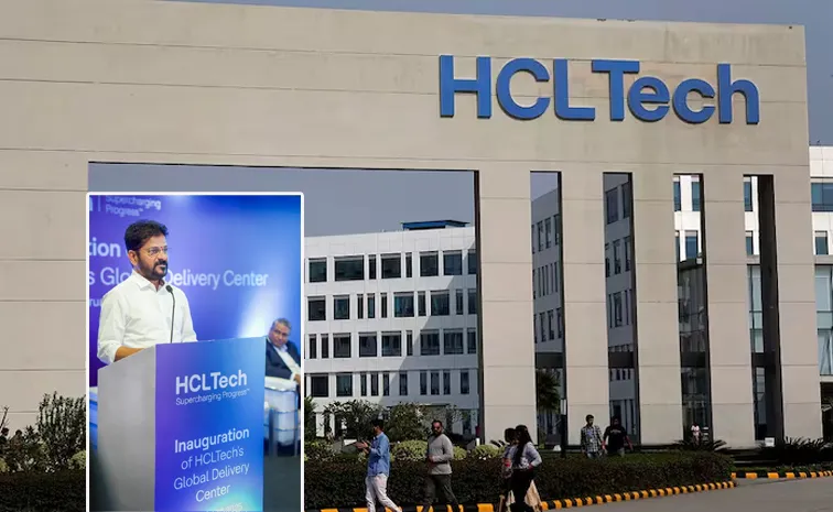 HCLTech Opens New Global Delivery Centre in Hyderabad