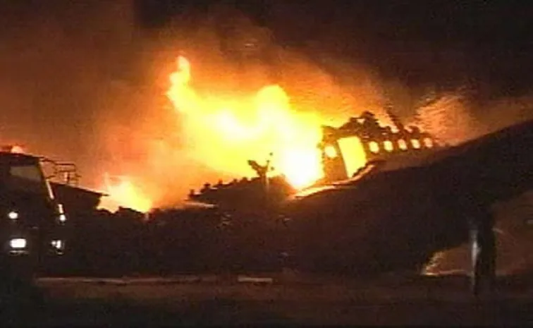 Sudan Military Plane Crash Kills At Least 46