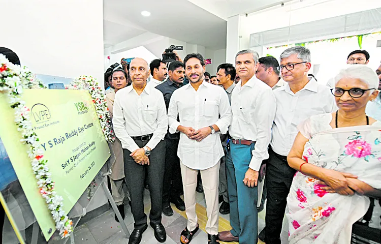 YS Jagan inaugurates YS Raja Reddy Eye Hospital