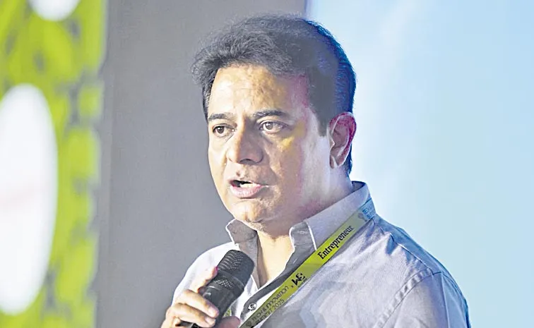 KTR warns of technology dark side: Bengaluru summit