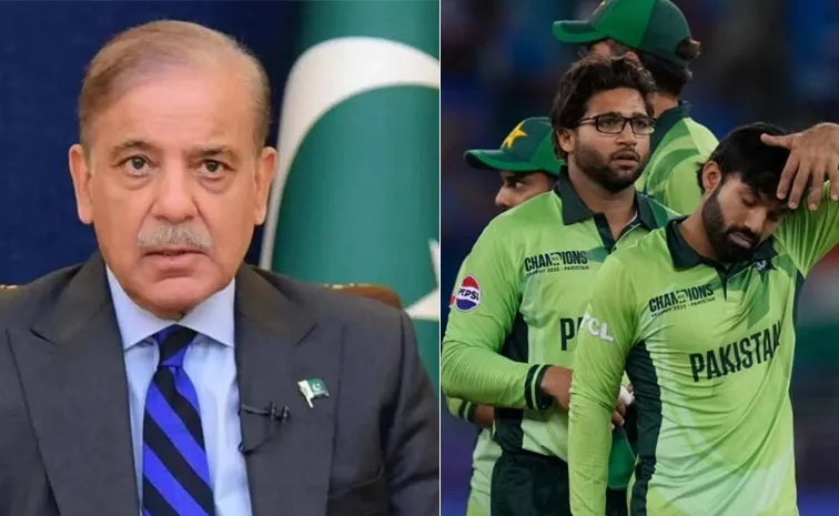 Pakistan PM Under Pressure Over Champions Trophy Humiliation