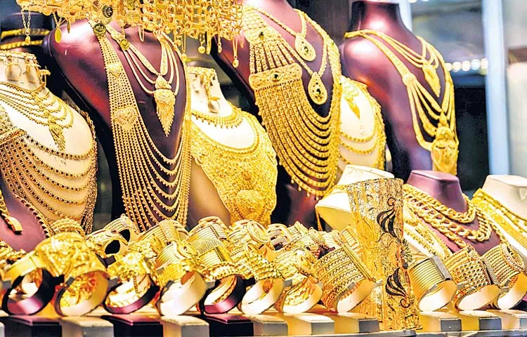 Nellore is emerging as a hub for gold jewelry manufacturing