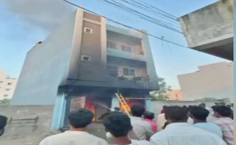 Fire Accident In Narsingi