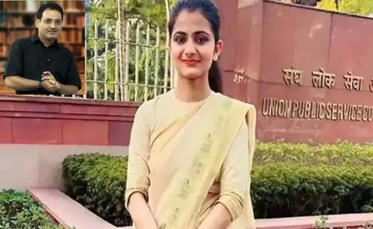 Youngest IAS officers Divya Tanwar How To Success In UPSC Civils