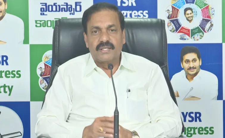 YSRCP Leader Kakani Govardhan Reddy Takes On A Budget