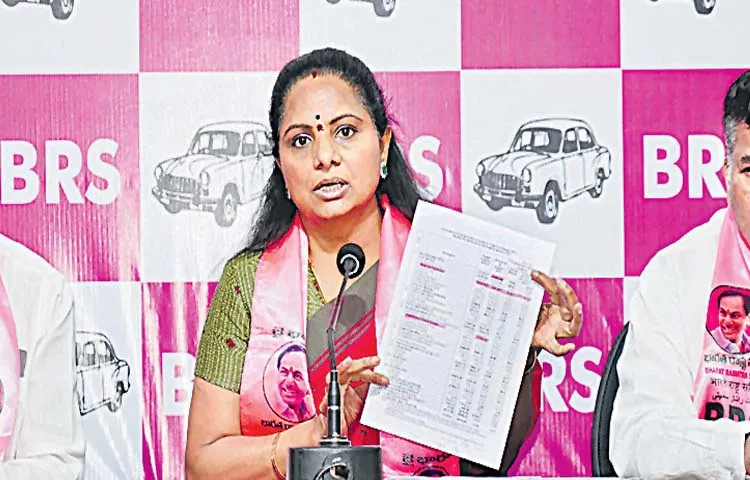 Kalvakuntla Kavitha comments over revanth reddy