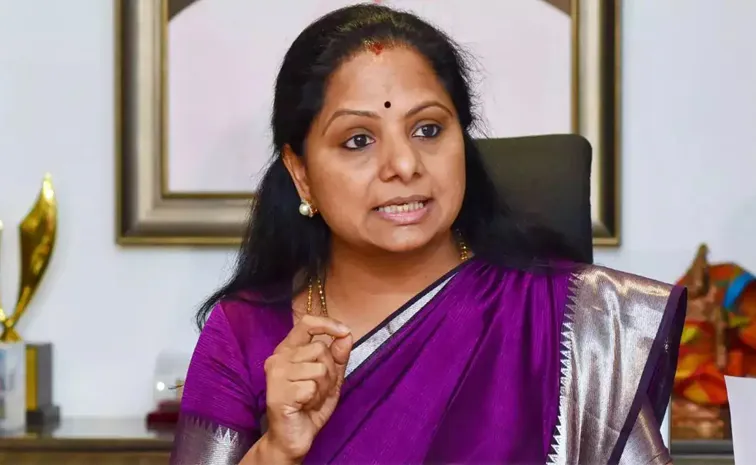 MLC Kavitha Writing Pink Book