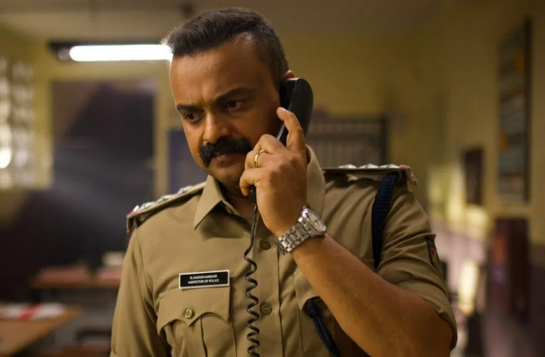 Officer On Duty Movie Telugu Release And Ott Details