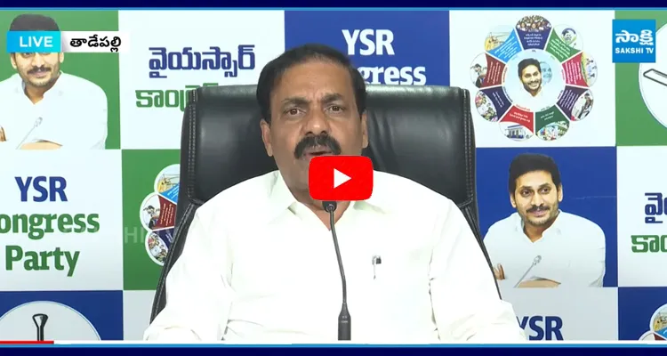 Kakani Govardhan Reddy about Budget Allocation for Agriculture