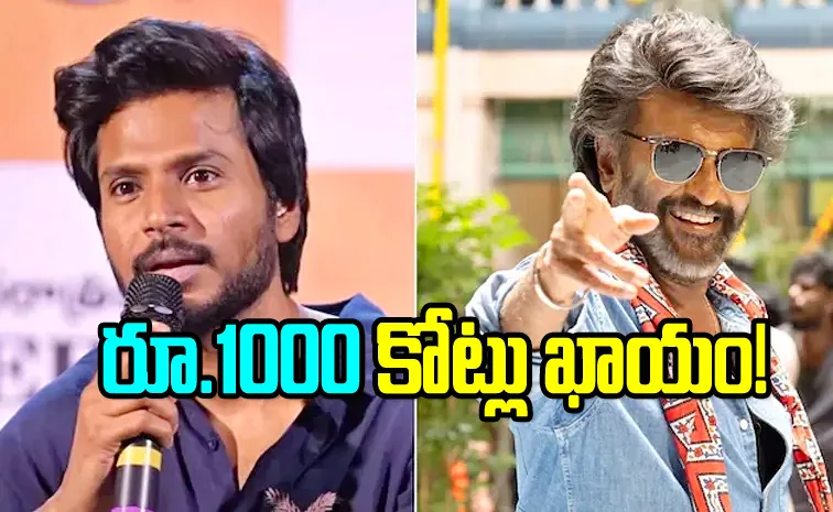 Tollywood Hero Sundeep Kishan Clarity On Working In Rajinikanth Coolie