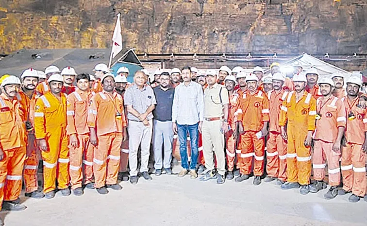 GPR Tests in SLBC Tunnel: Telangana