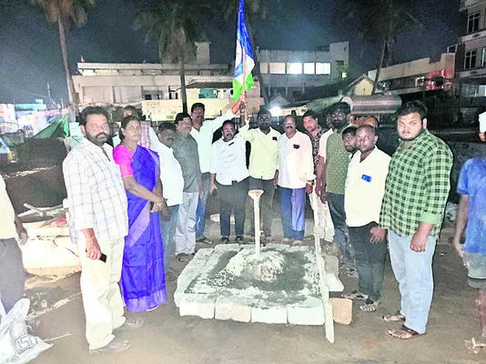 వైఎస్సార్‌సీపీ జోలికొస్తే ఊరుకోం 