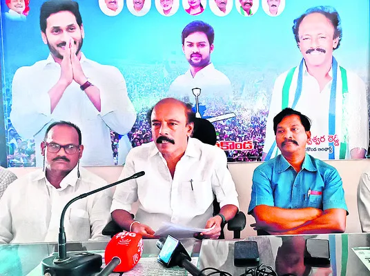 పెద్దిరెడ్డి కుటుంబంపై ప్రభుత్వ కుట్ర 