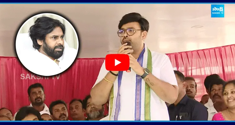 MLC Bharat Satirical Comments On Deputy CM Pawan Kalyan 