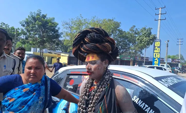 Aghori Naga Sadhu Hulchul At Suryape