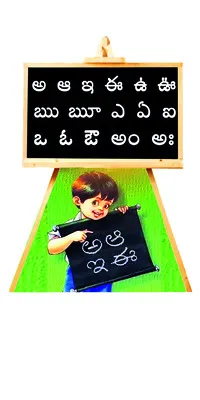 మాతృభ