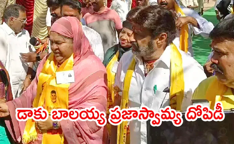 TDP Won Hindupur Municipal Corporation With Bala Krishna Rowdyism