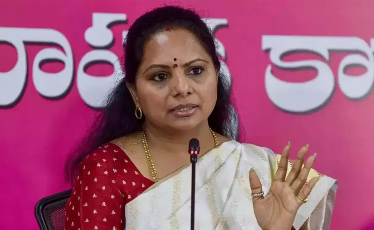 BRS MLC Kavitha Satirical Comments On Congress Govt