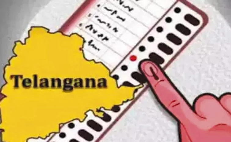 Teacher Mlc Nominations From February 2: Telangana