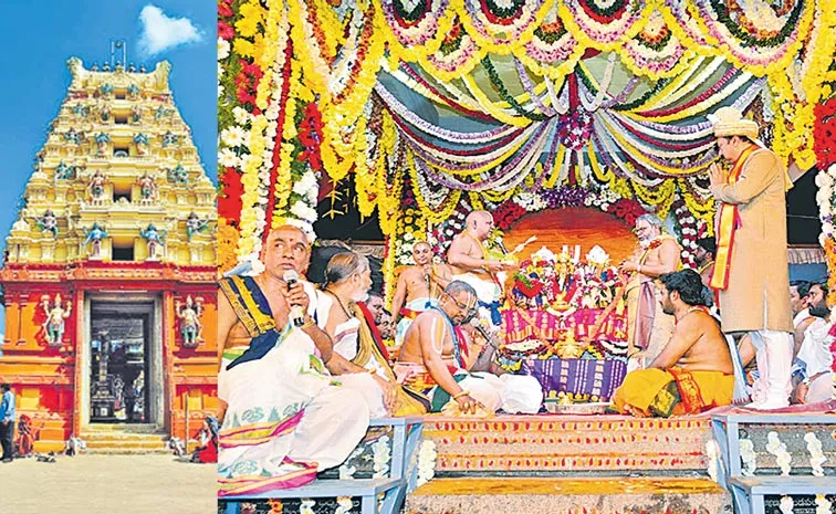 Sri Lakshmi Narasimha Swamy Kalyanam Held In Antarvedi, sakshi special