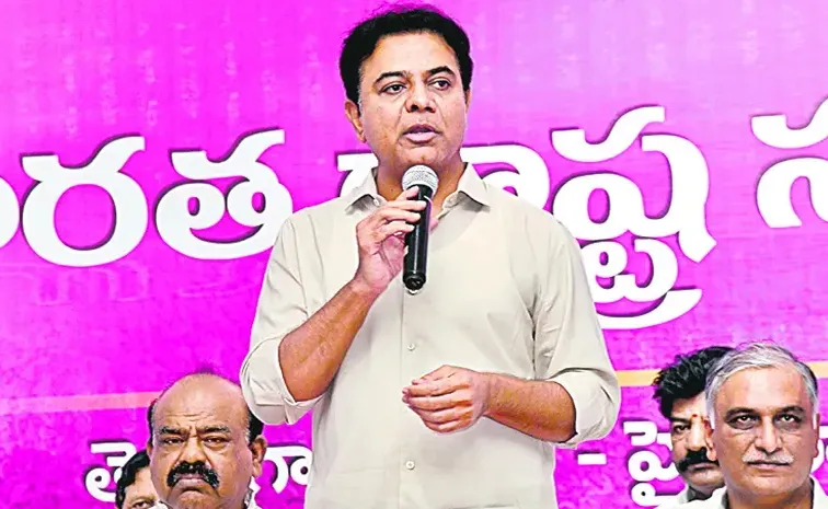 KTR Sensational Tweet On Defected MLAs From BRS