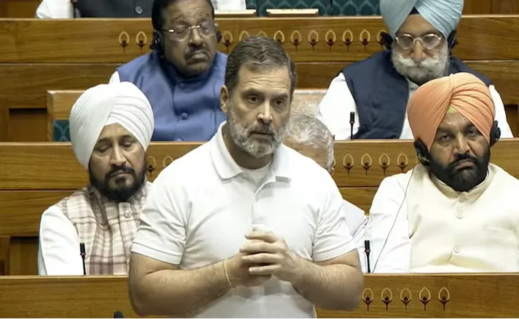 Rahul Gandhi Speech In Lok Sabha On President Address