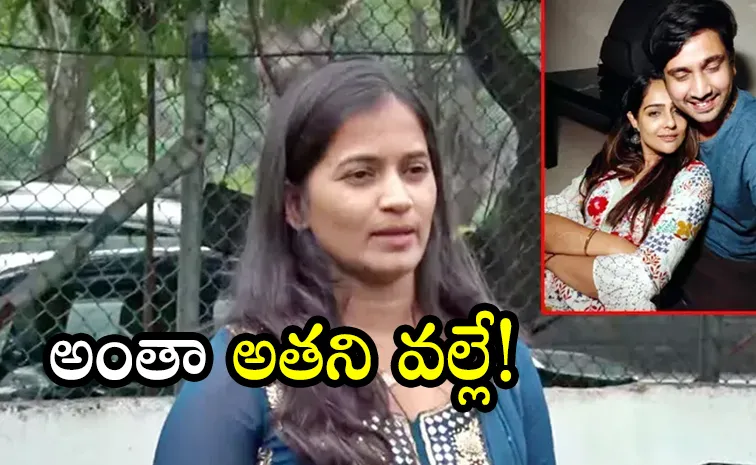 Raj Tarun Lover Lavanya Police Complaint On Another Person