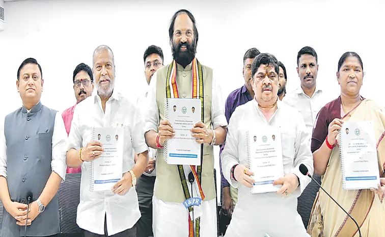 Uttam Kumar Reddy reveals comprehensive household survey data