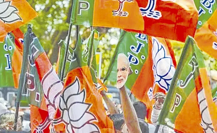 bjp presidents announced for 19 districts: telangana