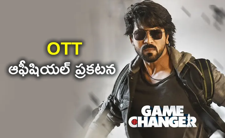 Game Changer Movie OTT Streaming Date Locked