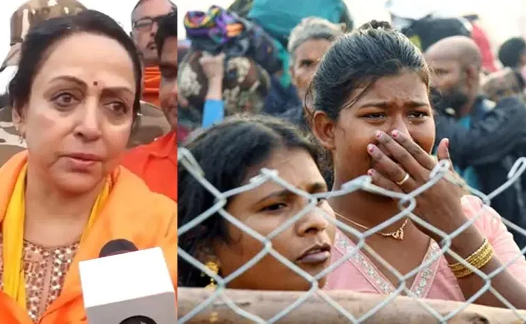 BJP MP Hema Malini Shocking Comments On Kumbh Stampede