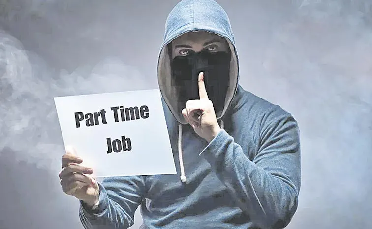 Online part time job scam: Telangana