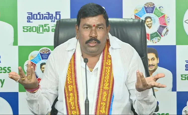 Ysrcp Mla Virupakshi Comments On Chandrababu Naidu Government