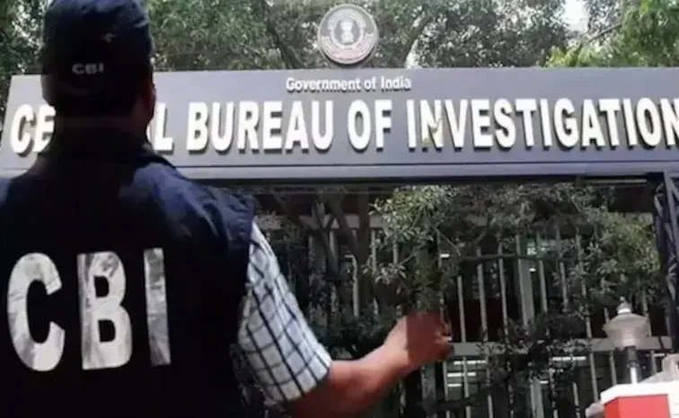 CBI Arrests Accused Absconding Since 2013 in Tripura Chit Fund Case from Bhiwandi