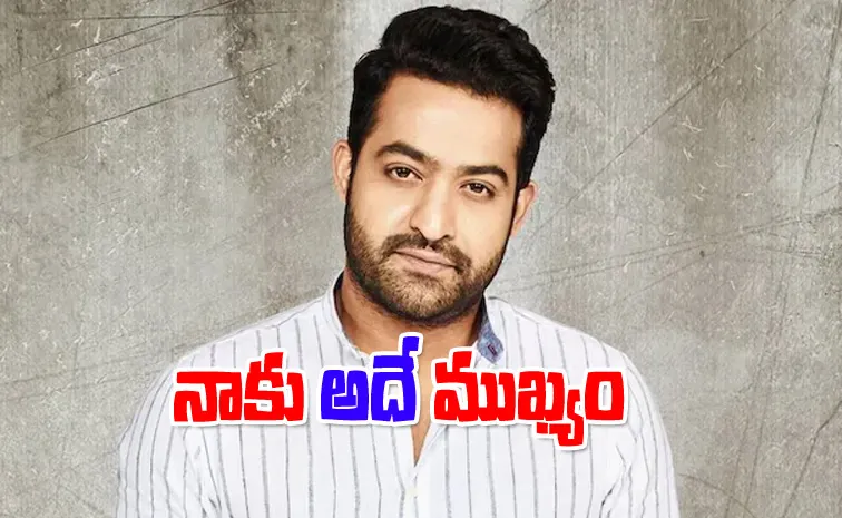 Jr NTR Request His Fans Dont That Type Of Work To Meet