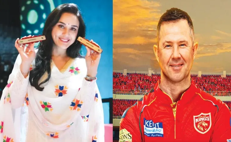 Although They Are Owners its My Team Now: Ricky Ponting Ahead of IPL 2025