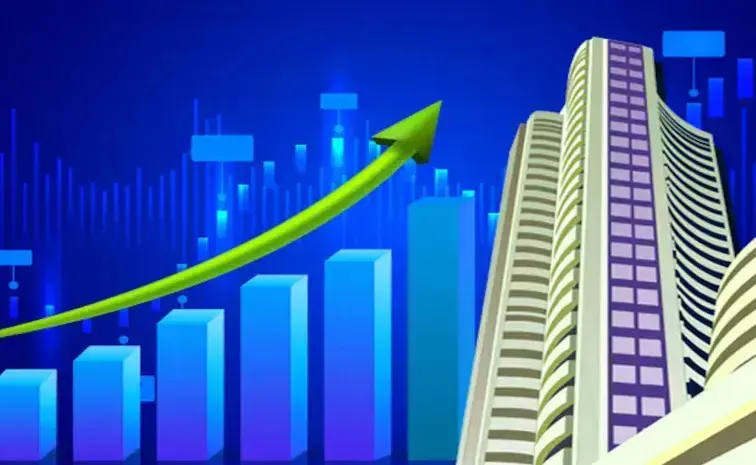 Stock Maket Closing Update 4th February 2025