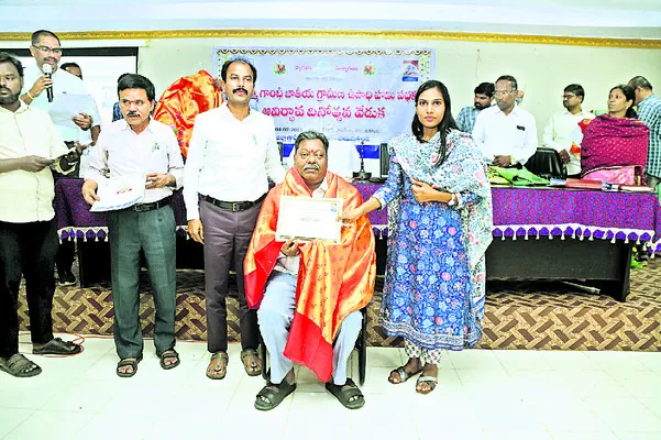 ఎక్కువ పనిదినాలు కల్పిస్తాం