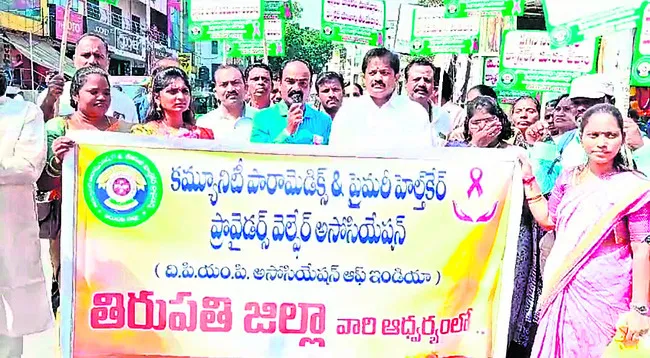 క్యాన్సర్‌ను తొలి దశలోనే గుర్తించాలి 
